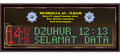 Background Masjid Sendiri